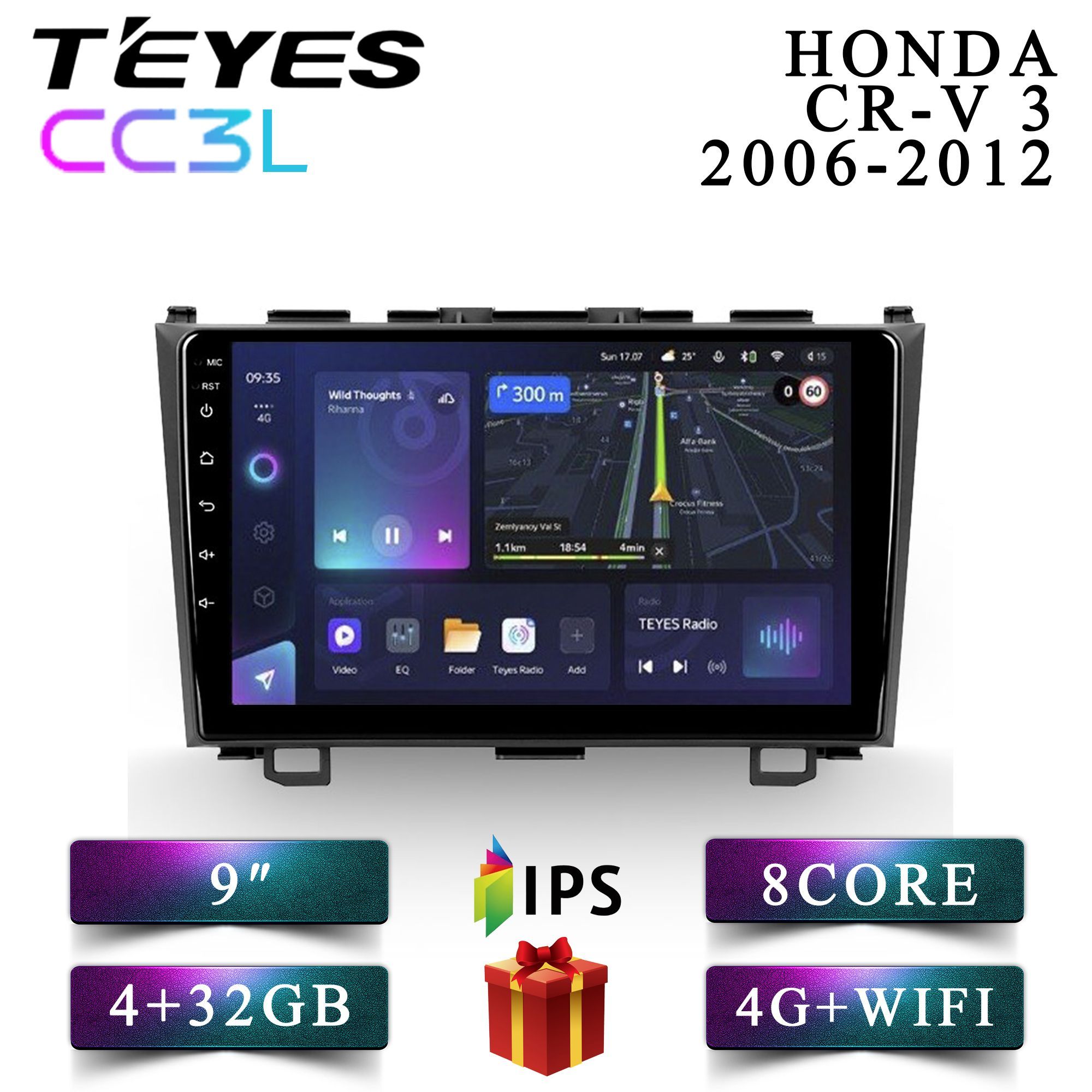 

Штатная автомагнитола Teyes CC3L 4+32GB 4G Honda CR-V 3 Хонда ЦР-В 3 android, CC3L 4+32