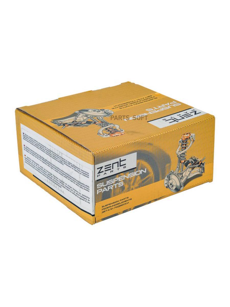 

ZENTPARTS Z13024 Z13024_опора кардана подвесная\ Nissan Qashqai UK MAKE J10F -06 1шт