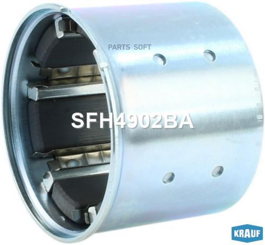 

Статор стартера со стаканом Krauf sfh4902ba
