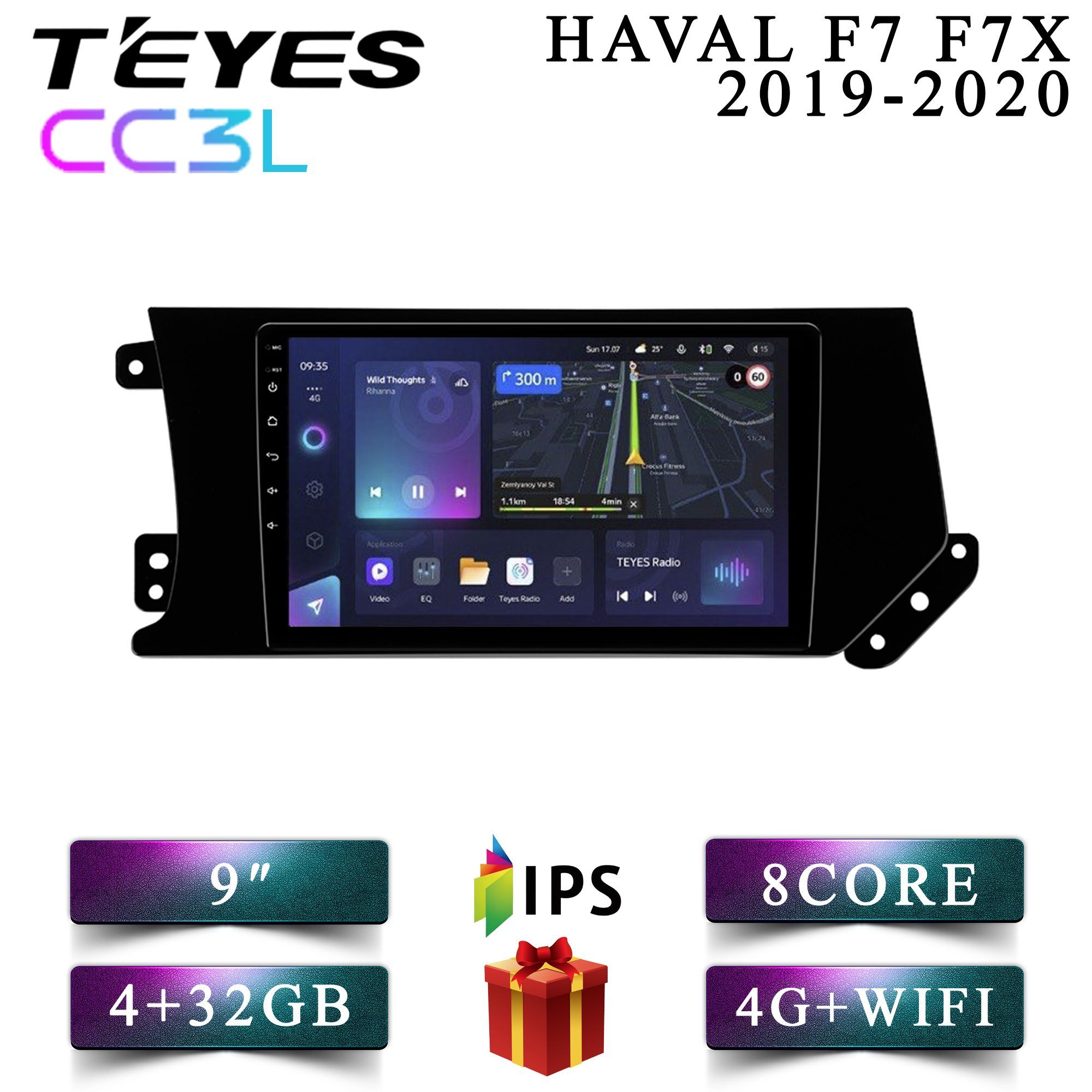 

Штатная магнитола Teyes CC3L 4+32GB 4G Great Wall Hover Haval F7 - F7X Хавейл android, CC3L 4+32