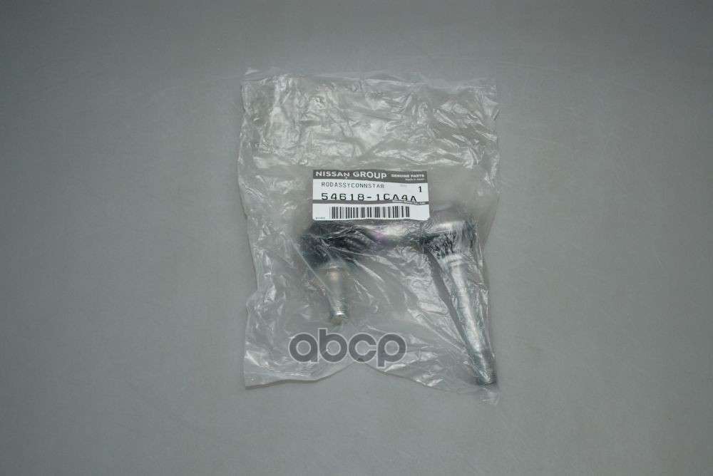 

Стойка стабилизатора NISSAN 546181CA4A