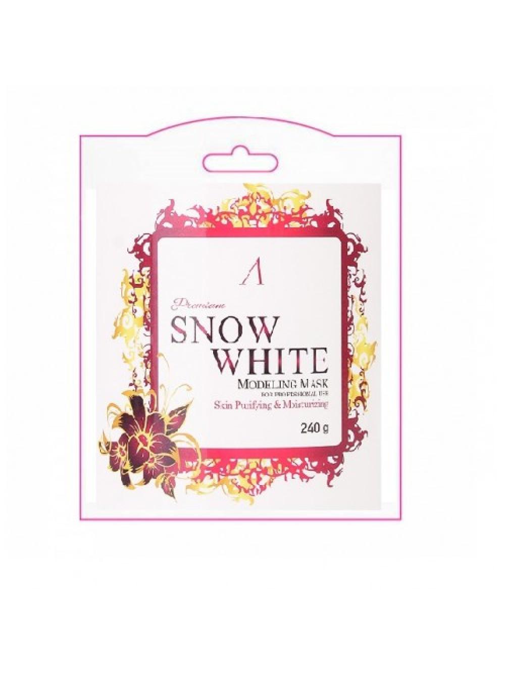 МАСКА АЛЬГИНАТНАЯ ОСВЕТЛЯЮЩАЯ САШЕ ANSKIN PREMIUM () 25G. SNOW WHITE MODELING MASK REFILL