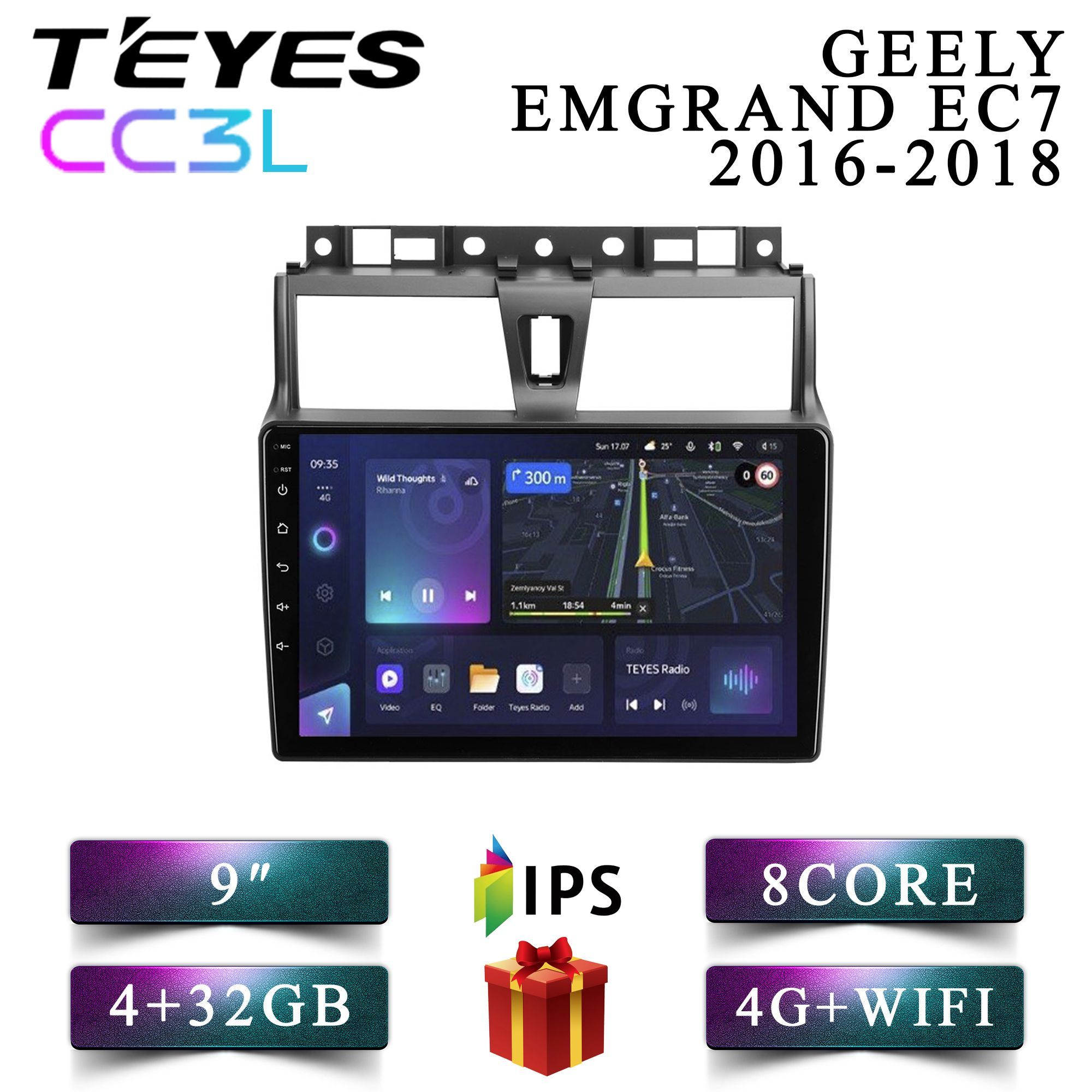 

Штатная автомагнитола Teyes CC3L 4+32GB 4G Geely Emgrand EC7 Джили Эмгранд ЕЦ7 android, CC3L 4+32