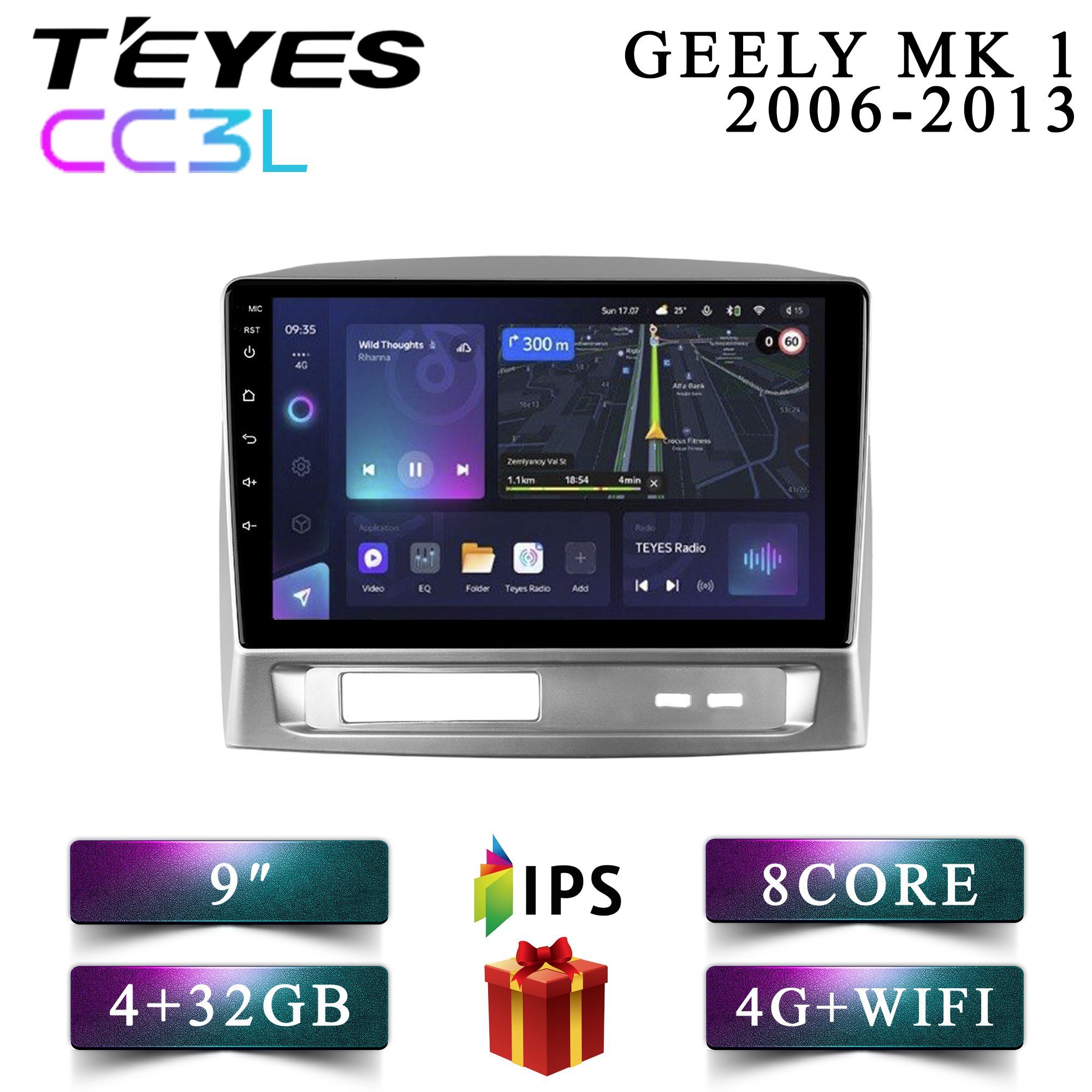 

Штатная автомагнитола Teyes CC3L 4+32GB 4G Geely MK 1/Джили МК 1 android, CC3L 4+32