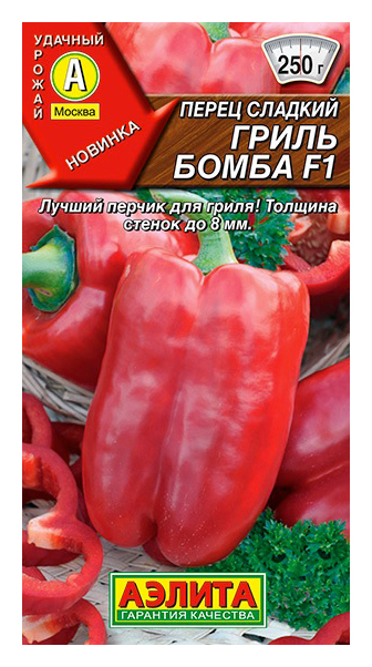 

Семена перец сладкий Аэлита Гриль бомба F1 14538 1 уп.