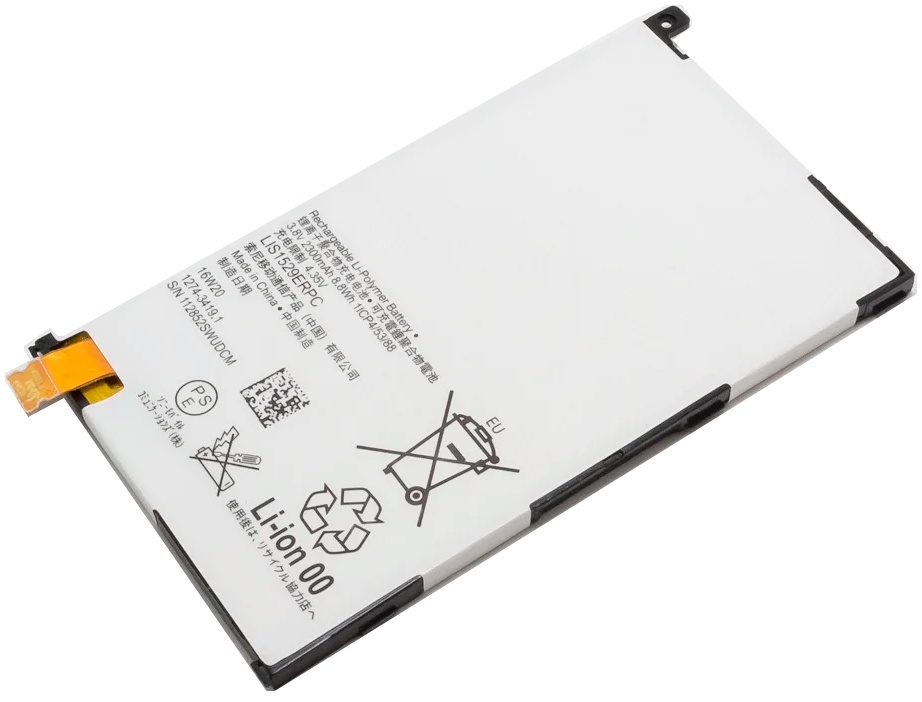 

Аккумулятор Sony Xperia Z1 Compact (D5503) (LIS1529ERPC) 2300 mAh, Серый, Sony Xperia Z1 Compact (D5503) (LIS1529ERPC) 2300 mAh