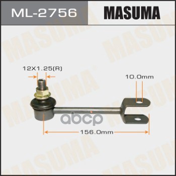 

Стойка стабилизатора MASUMA ML-2756