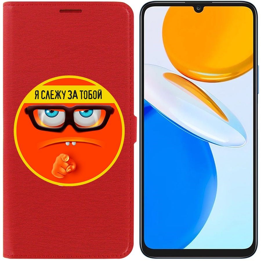 

Чехол-книжка Eco Book для Honor X7 Я слежу за тобой