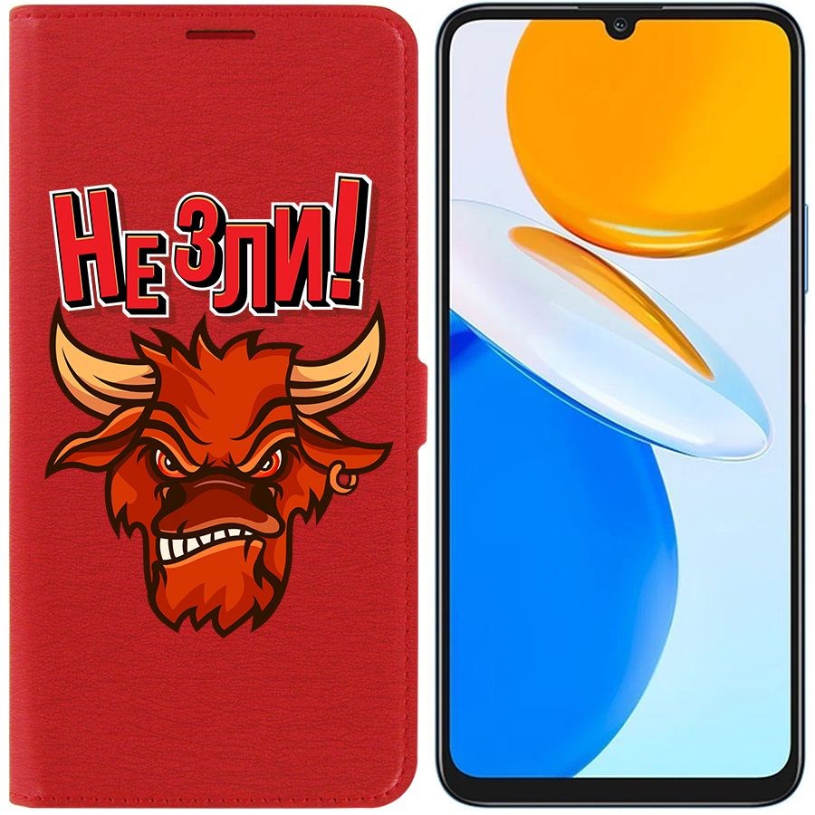 

Чехол-книжка Eco Book для Honor X7 Не зли!, Красный