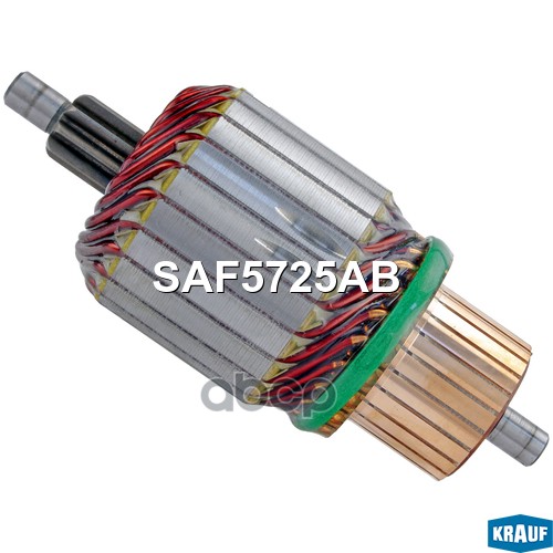 

KRAUF SAF5725AB Ротор стартера 1шт