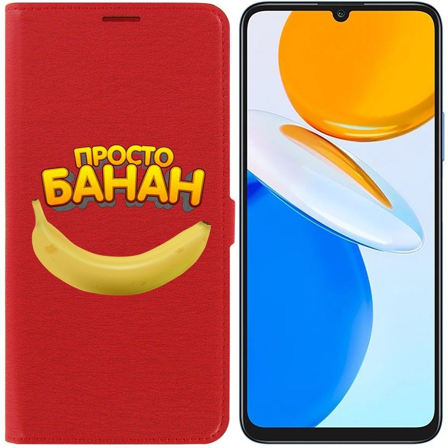 

Чехол-книжка Eco Book для Honor X7 Банан