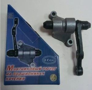

Маятник 2123 (подшипниковый) "Гусев" (в упак.)