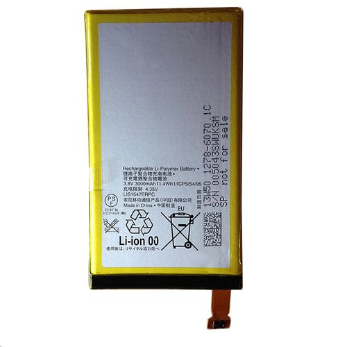 

Аккумулятор Sony Xperia Z2 Compact (D6563) (LIS1547ERPC) 3000mAh, Серый, Xperia Z2 Compact