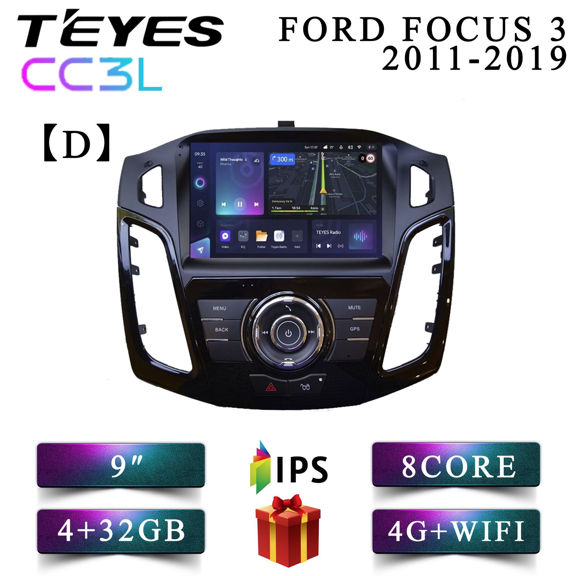 

Штатная автомагнитола Teyes CC3L 4+32GB 4G Ford Focus 3 Форд Фокус 3 android, CC3L 4+32