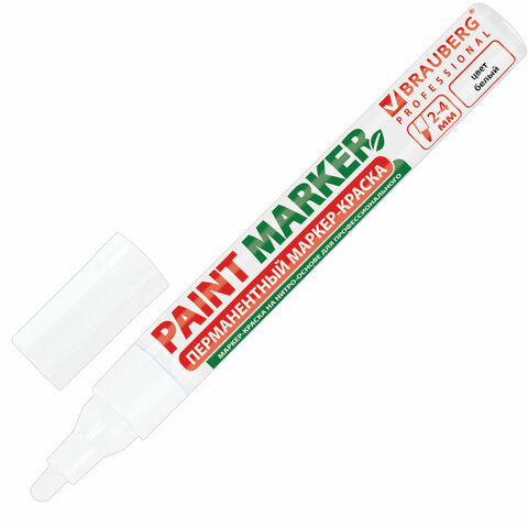 

Маркер-краска лаковый (paint marker) 4 мм, белый, Brauberg PROFESSIONAL, 150878, 12 шт