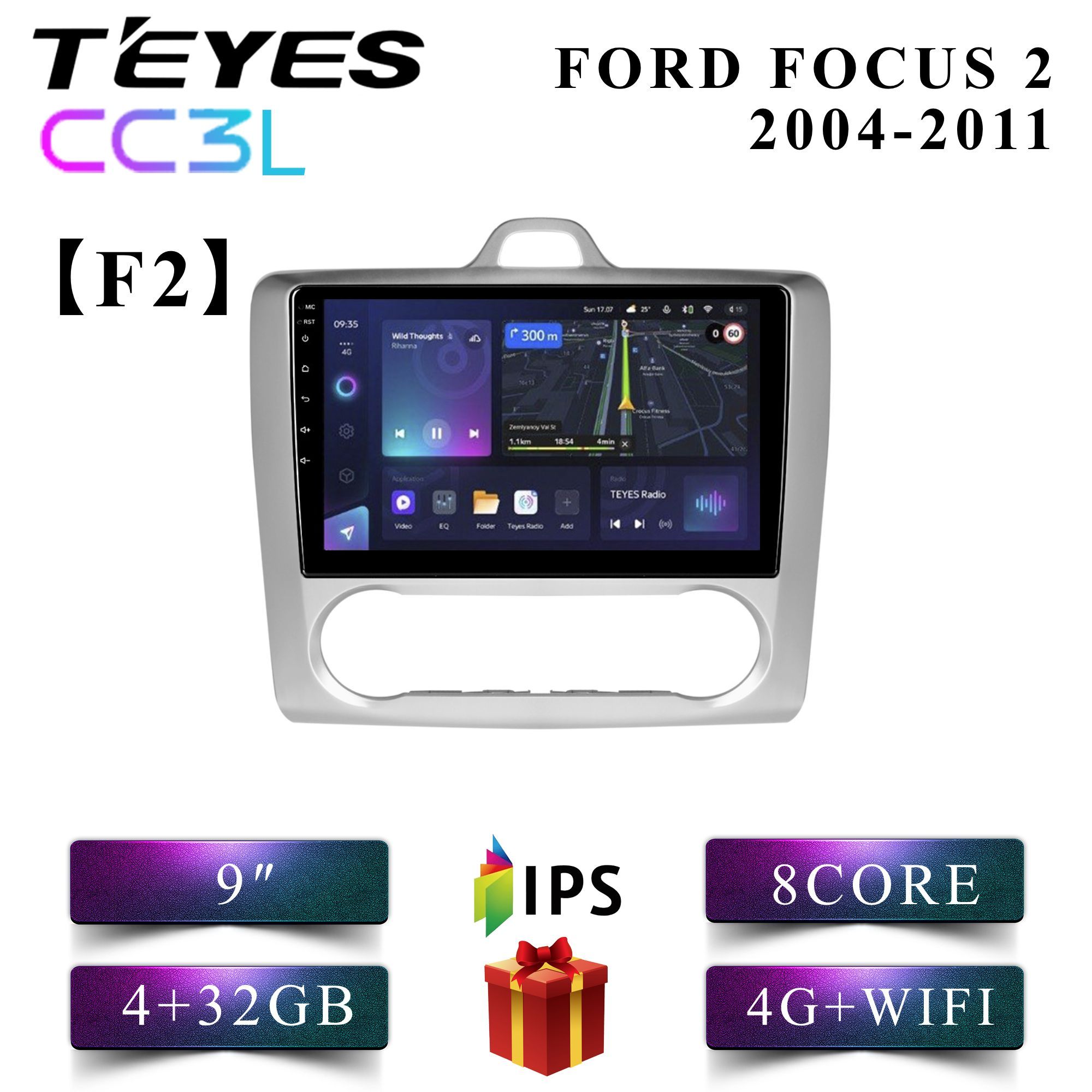 

Штатная магнитола Teyes CC3L 4+32GB 4G Ford Focus 2 Climate Форд Фокус 2 Климат android, CC3L 4+32