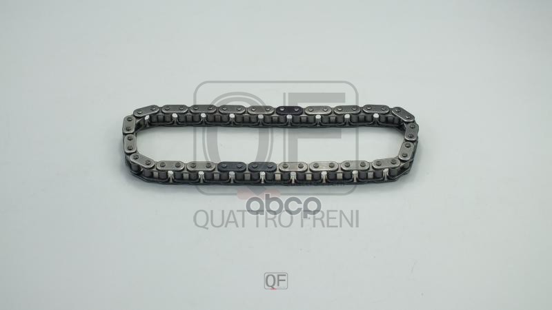 

Цепь Привода Грм QUATTRO FRENI арт. QF13A00103