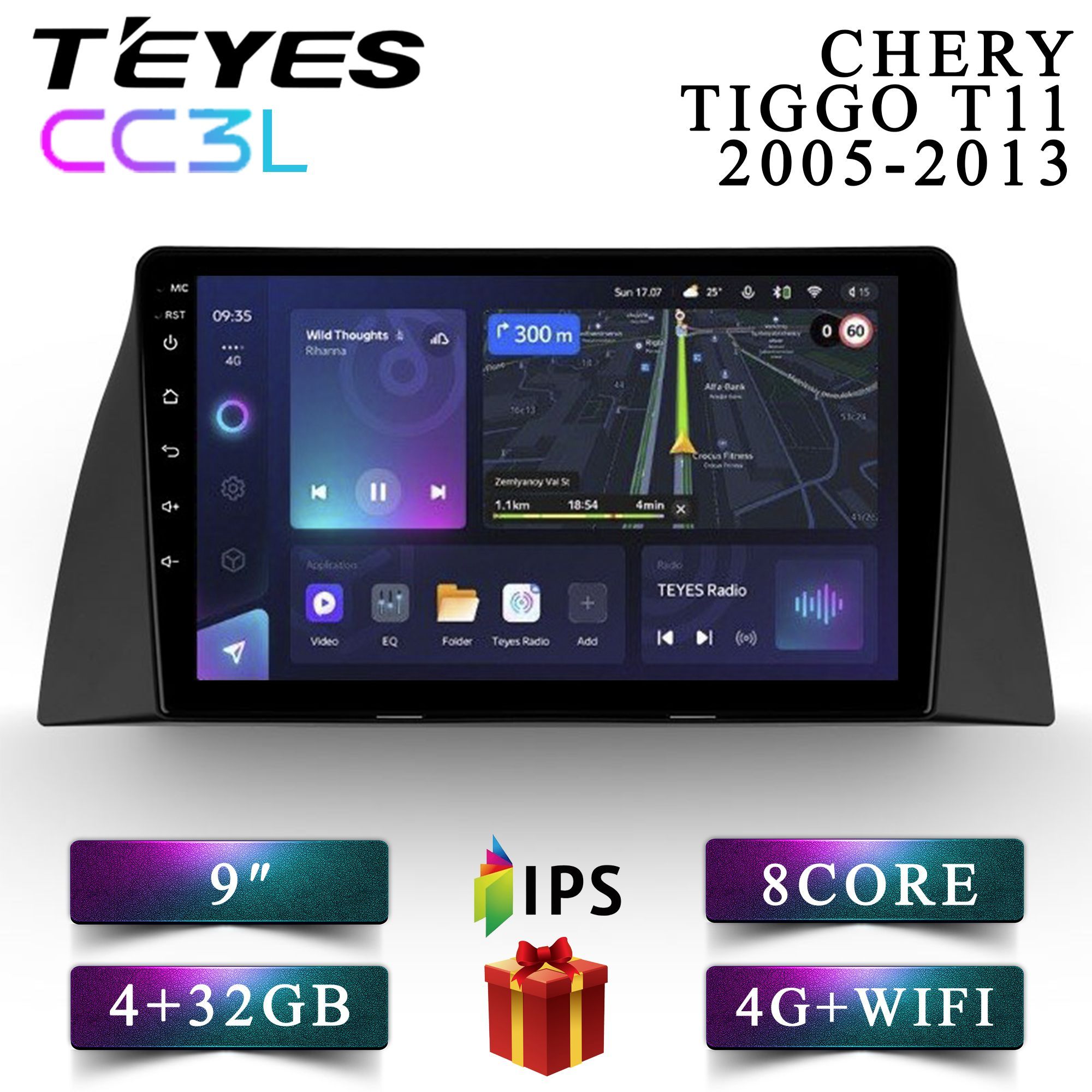 

Штатная автомагнитола Teyes CC3L 4+32GB 4G Chery Tiggo T11 Чери Тигго Т11 2din android, CC3L 4+32