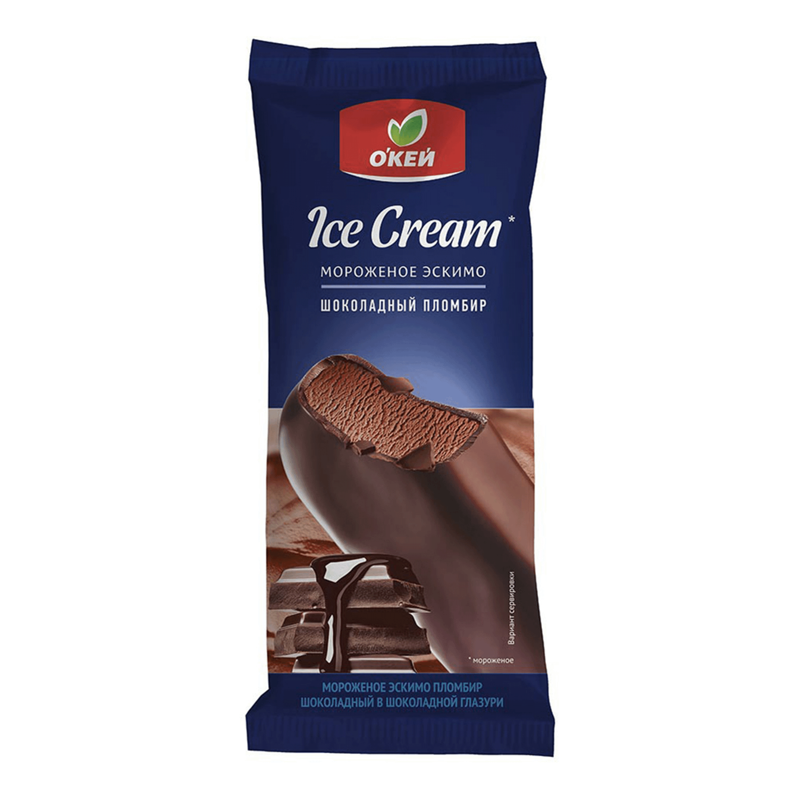 Мороженое пломбир О'кей шоколадное в глазури БЗМЖ 70 г