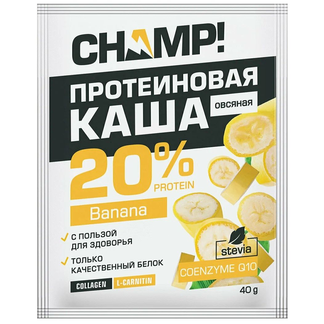 

Овсяная каша Champ! С коэнзимом Q10 40 г банан, С коэнзимом Q10