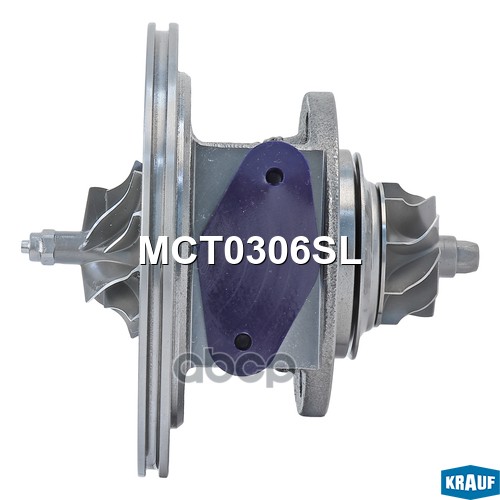 

KRAUF MCT0306SL Картридж для турбокомпрессора 1шт