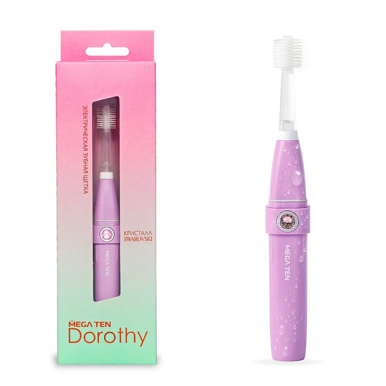 Электрическая зубная щетка MEGA TEN DOROTHY Lilac эхография многоплодной беременности костюков к в сенча а н