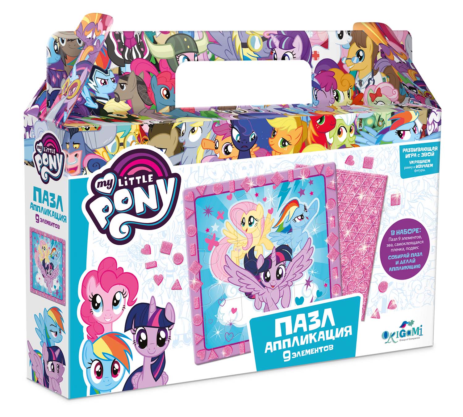 

Пазл-аппликация Origami My Little Pony Звезды 9 элементов