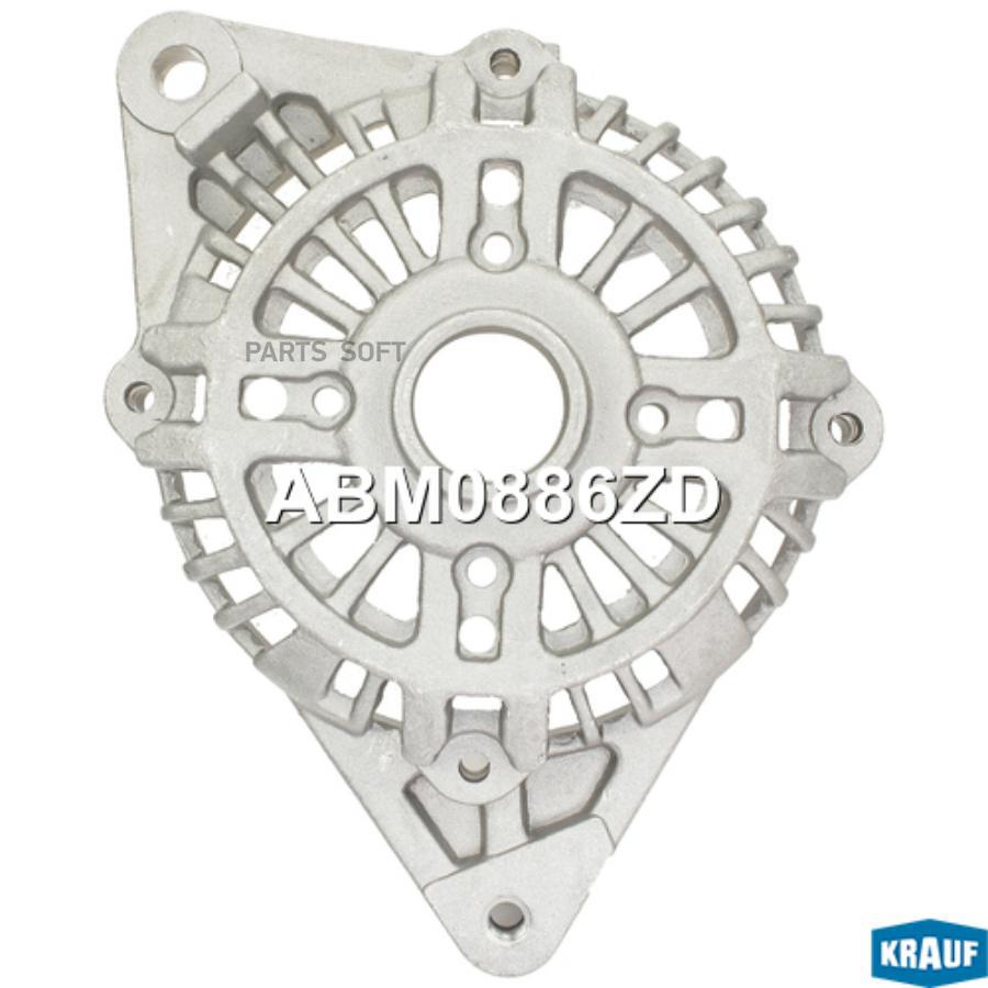 

Крышка генератора передняя Krauf abm0886zd