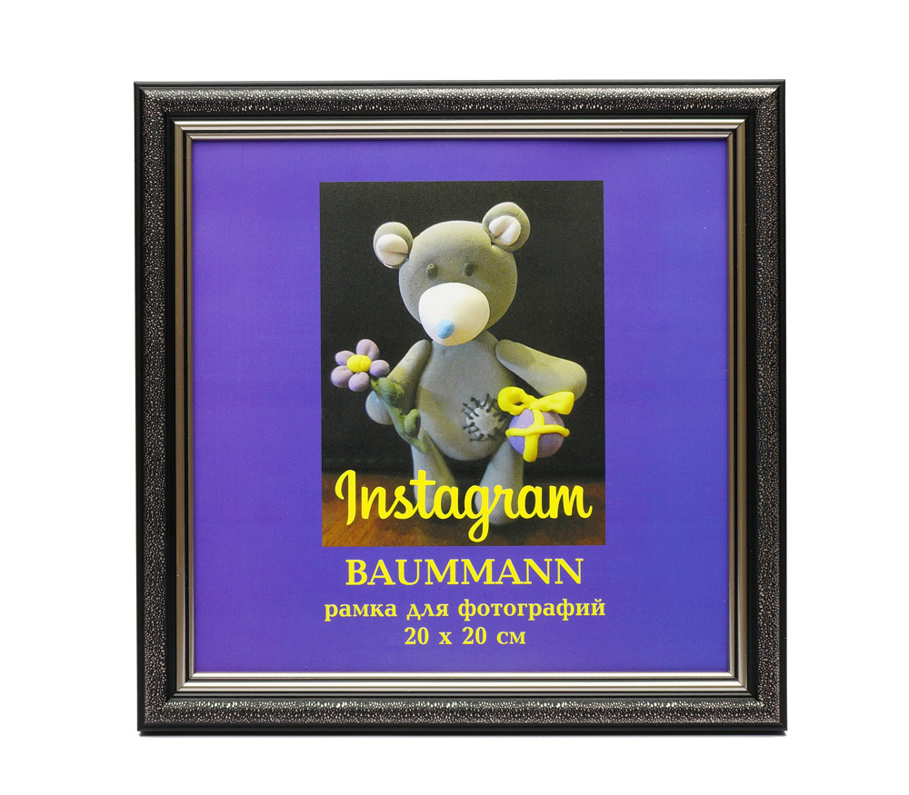 

Фоторамка Baummann 20x20 см U6, Черный, U6 (черный)