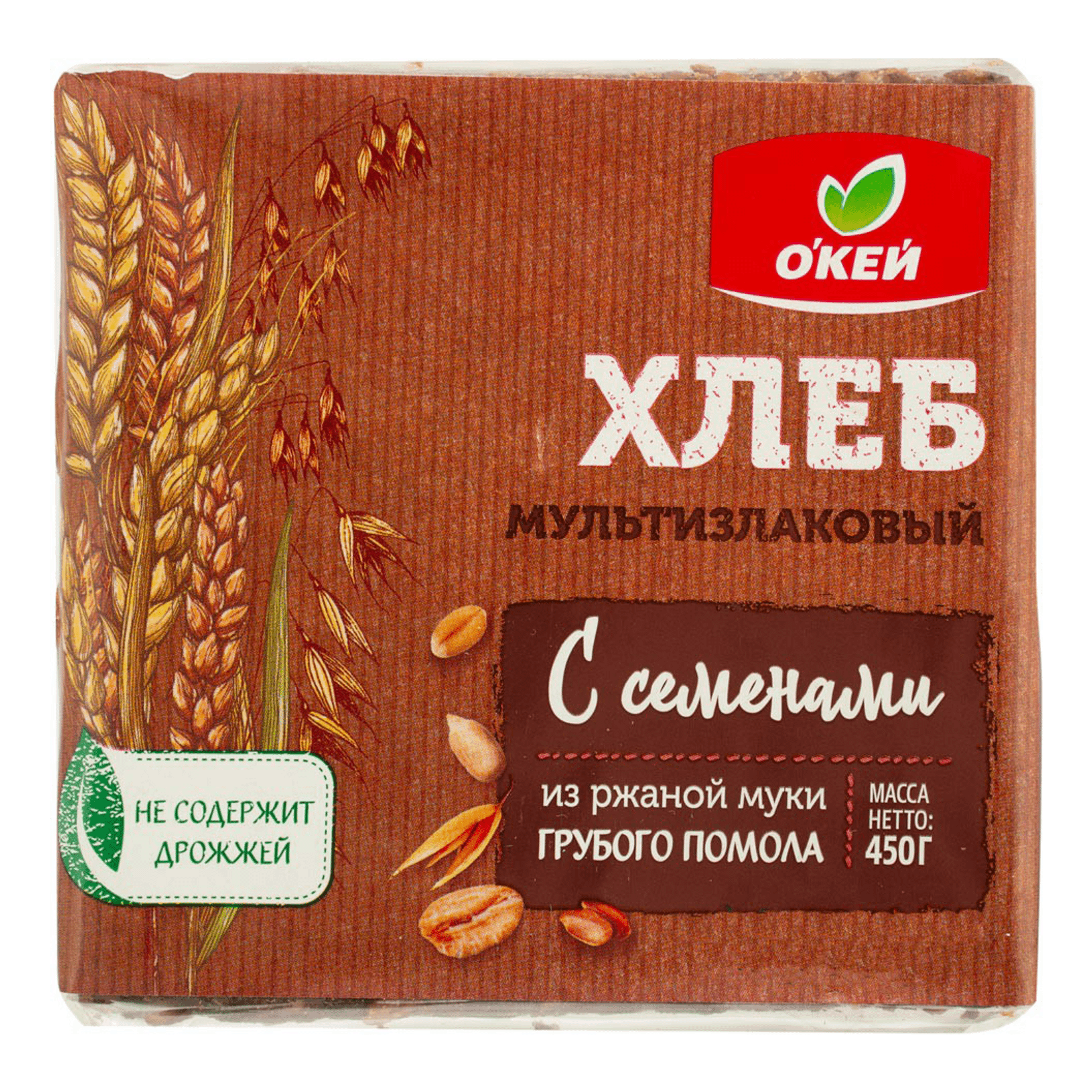 Хлеб О'кей ржаной бездрожжевой с семенами подсолнечника 450 г