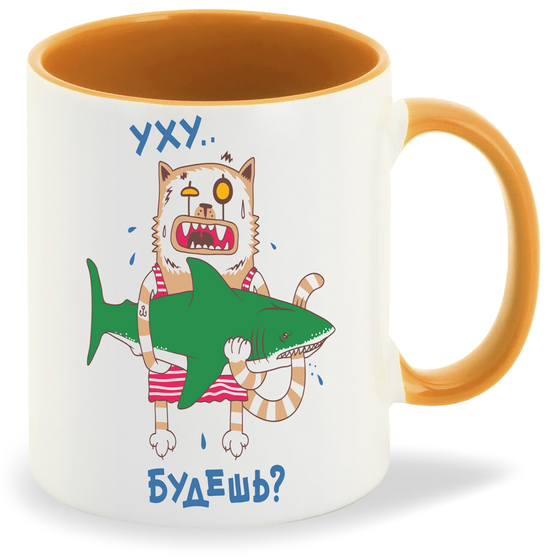

Кружка CoolPodarok Прикол Кот с акулой Уху будешь2, Прикол Кот с акулой Уху будешь2