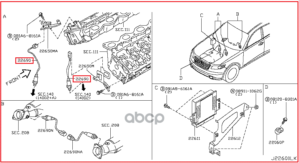 

Кислородный Датчик [Org] NISSAN арт. 226937Y020