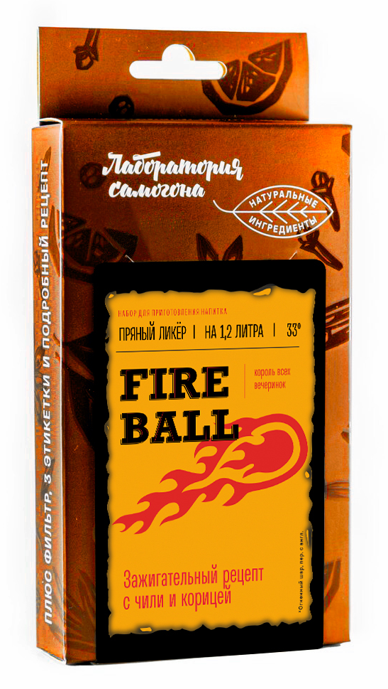 Набор трав и специй Лаборатория самогона Fire Ball ликер, 12 г