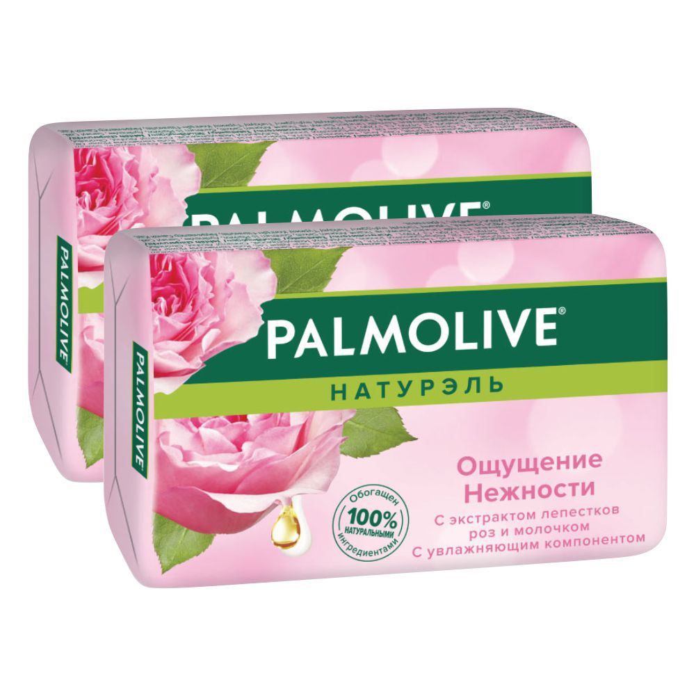 Комплект Мыло кусковое Palmolive с экстрактом лепестков роз и молочком 90 г х 2 шт мыло palmolive ощущение нежности молоко и роза 90 г 6штук
