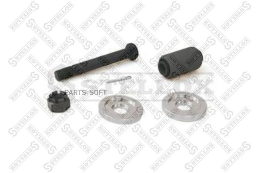 

STELLOX Ремкомплект рессоры STELLOX 8439302sx