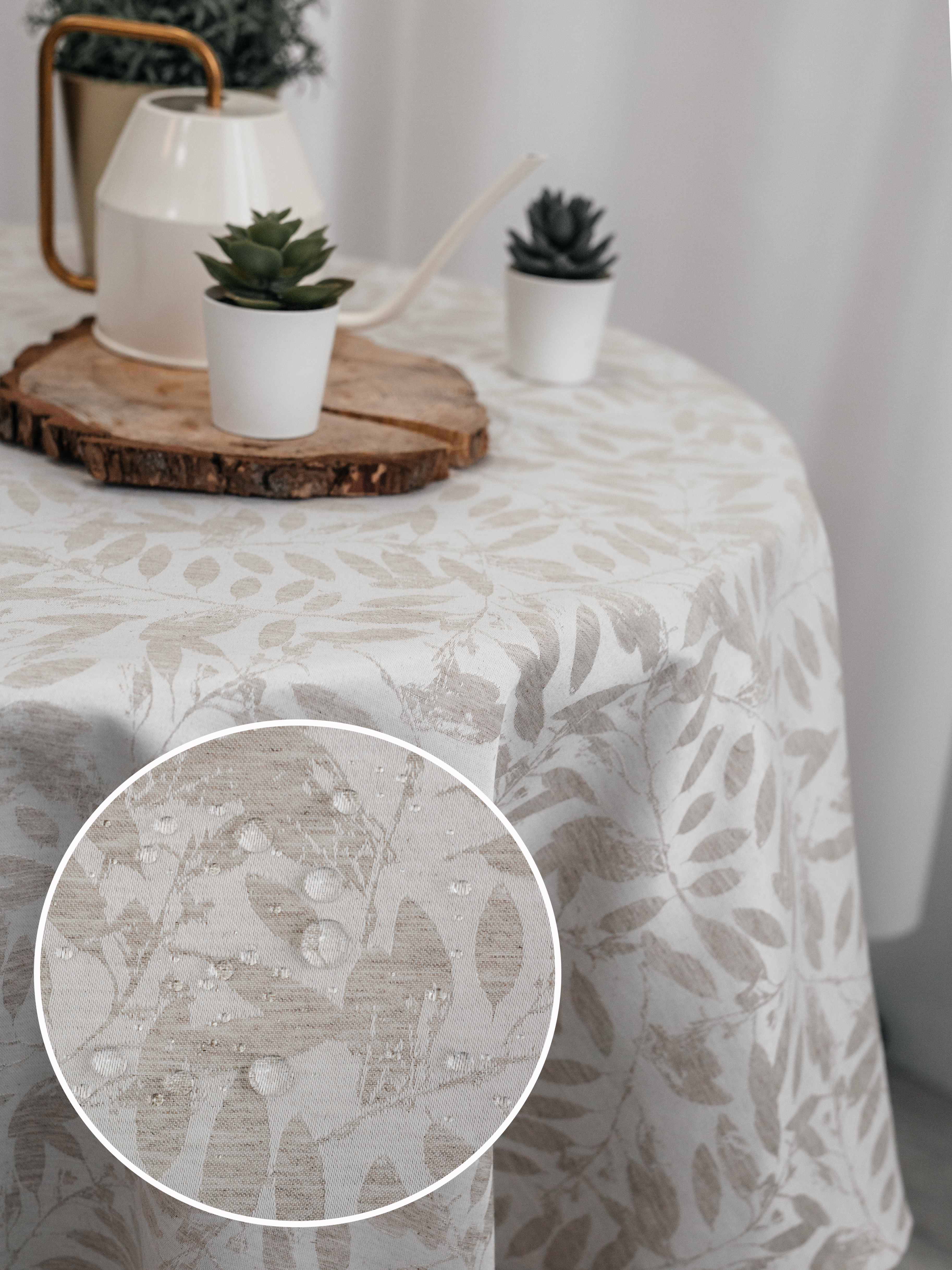 Скатерть МОГОТЕКС овальная лен водо-грязе-масло-отталкивающее покрытие 120х150