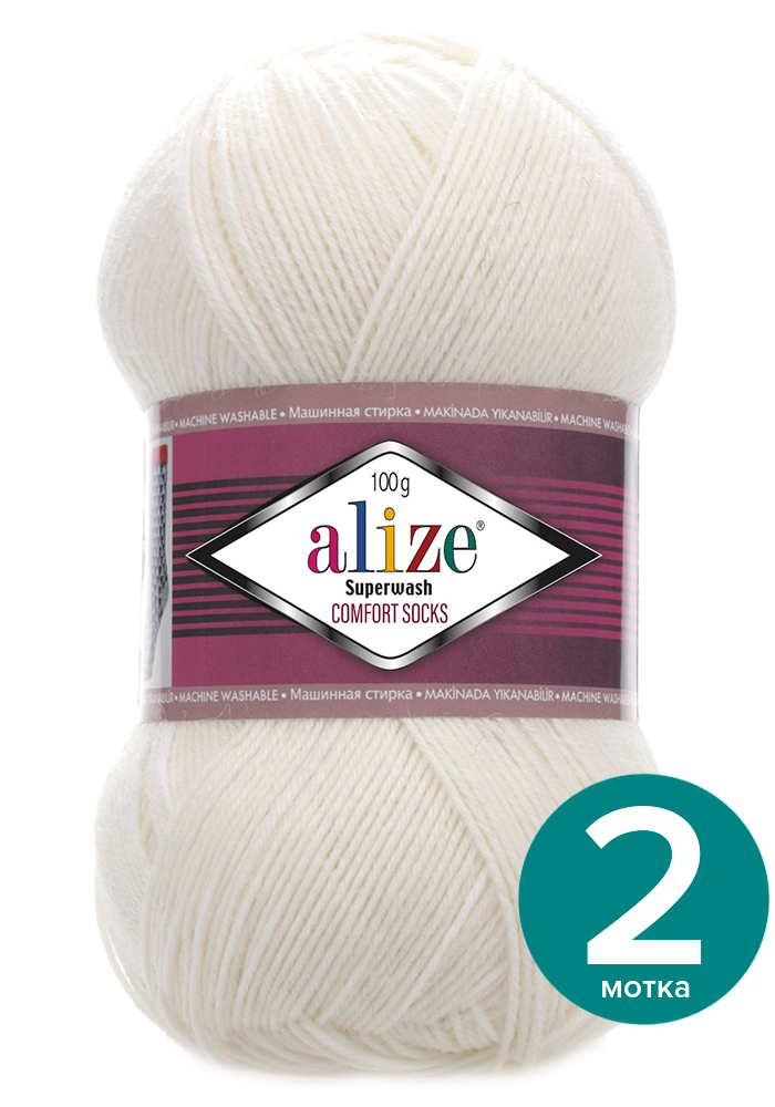 

Пряжа Alize Superwash Comfort Socks - кремовый (01), 100г x 420м - 2 шт / Ализе Супервош К, Бежевый, ASWCS_Supеrwаsh _Comfort _Socks_klubоk.shор_2