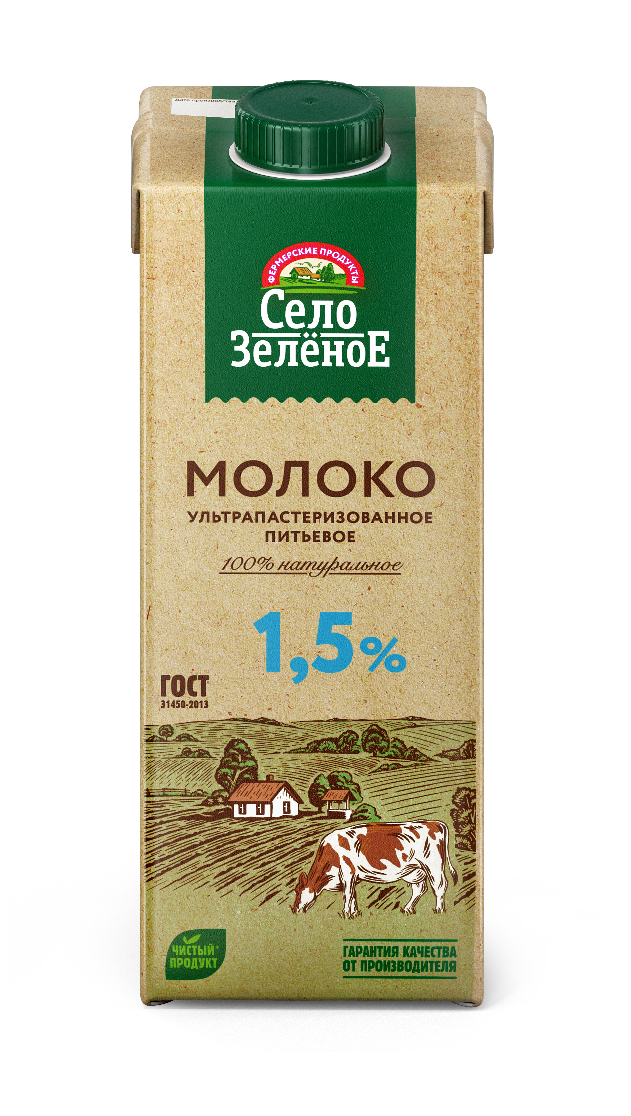 

Молоко Село Зеленое ультрапастеризованное 1,5% 950мл, бзмж