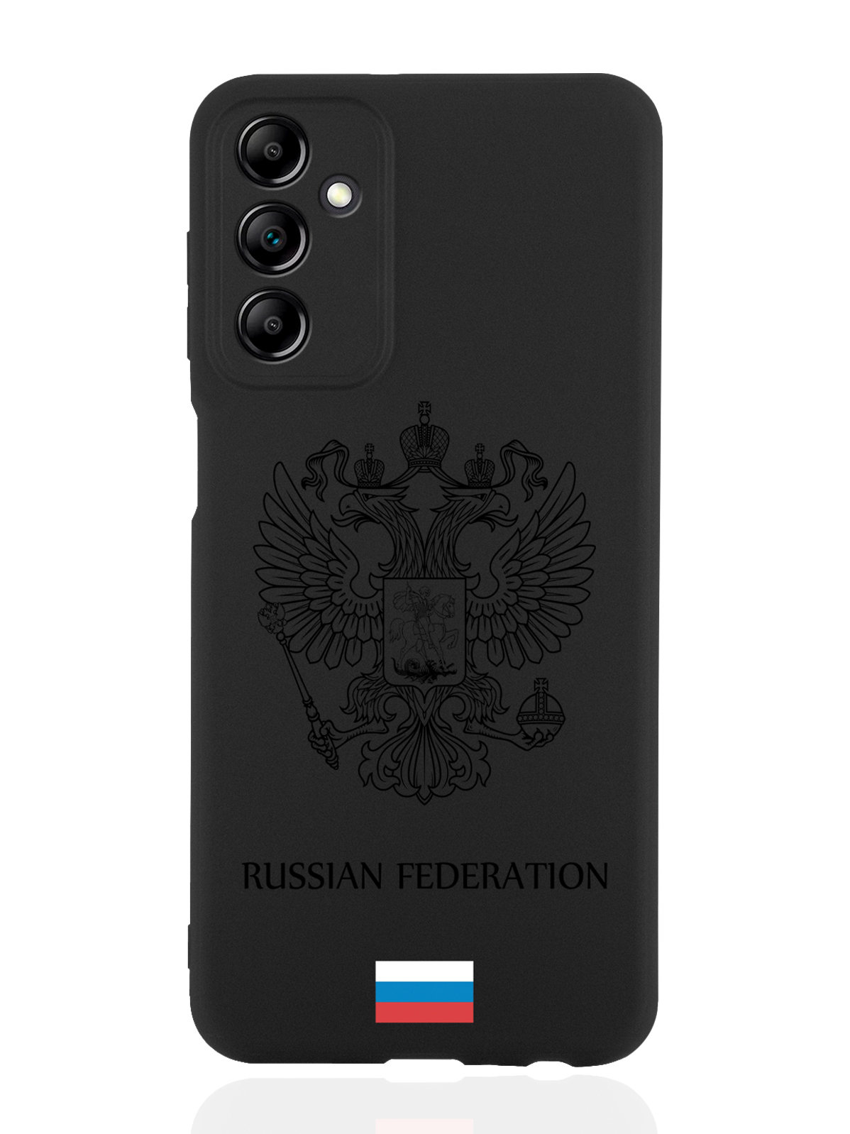 

Чехол MustHaveCase для Samsung Galaxy A14 Черный лаковый Герб Россия черный