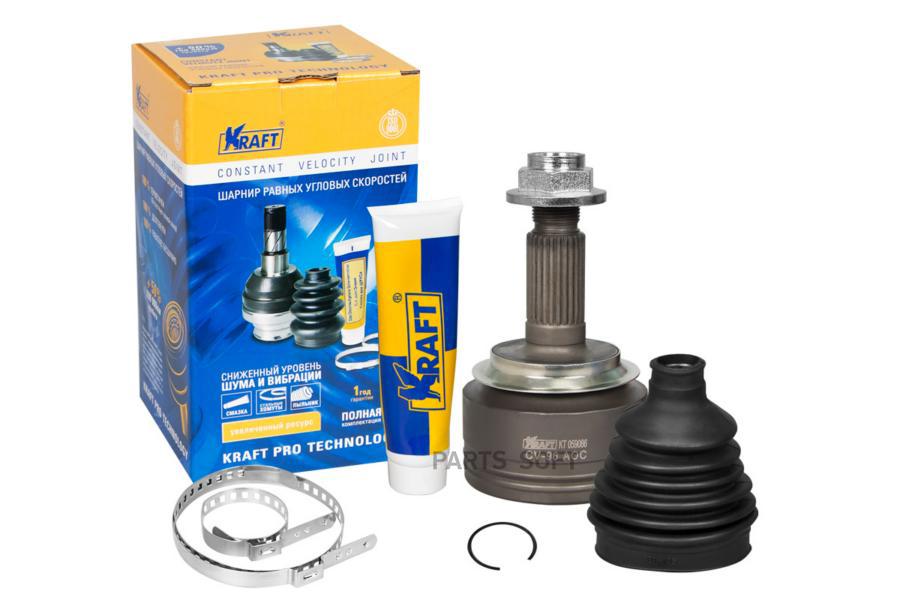

Шрус KRAFT KT059086