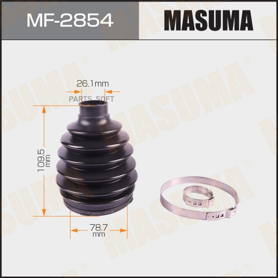 

Пыльник MASUMA MF2854
