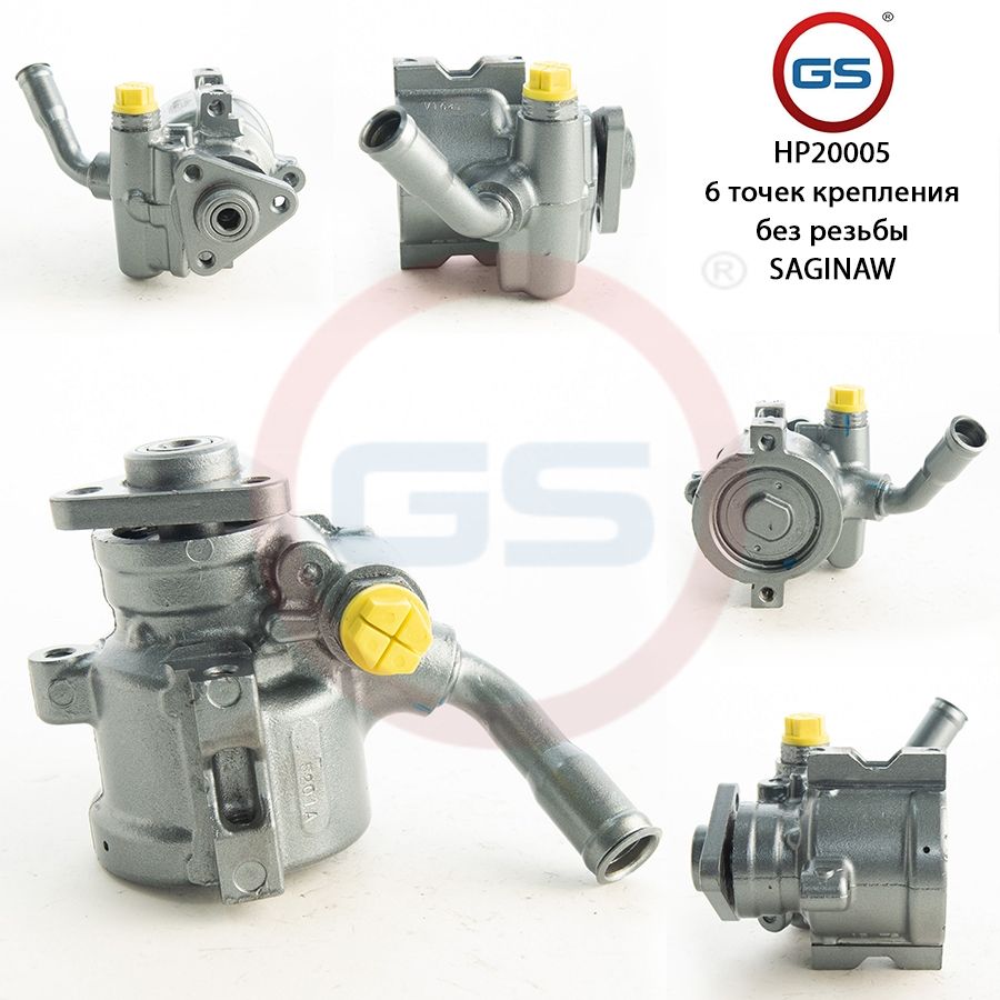 

Насос ГУР GS JEEP Cherokee 2001-2007, JEEP Cherokee 2001-2007