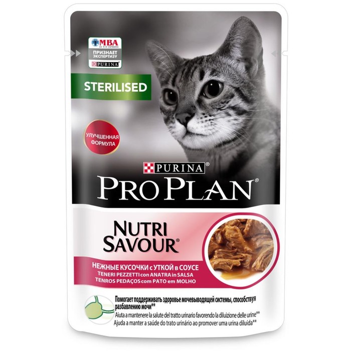 

Влажный корм для кошек Purina Pro Plan с уткой, для стерилизованных, в соусе, 26шт по 85г