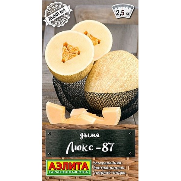 

Семена дыня Аэлита Люкс-87 14610 1 уп.