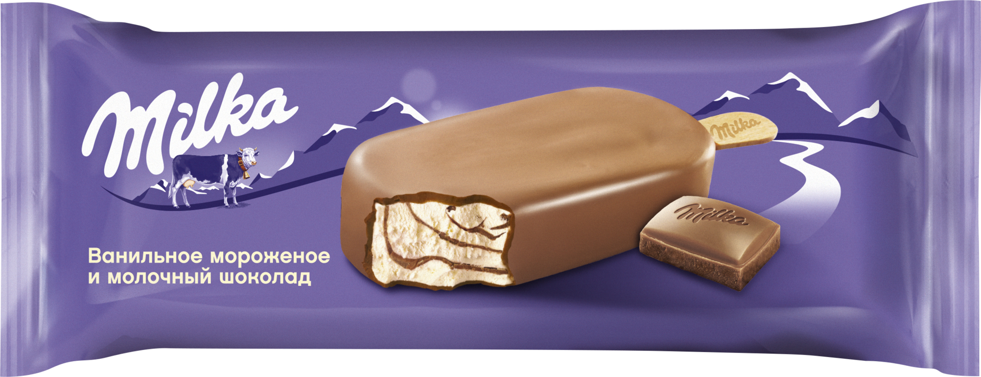 Мороженое сливочное Milka с шоколадным соусом 62 г