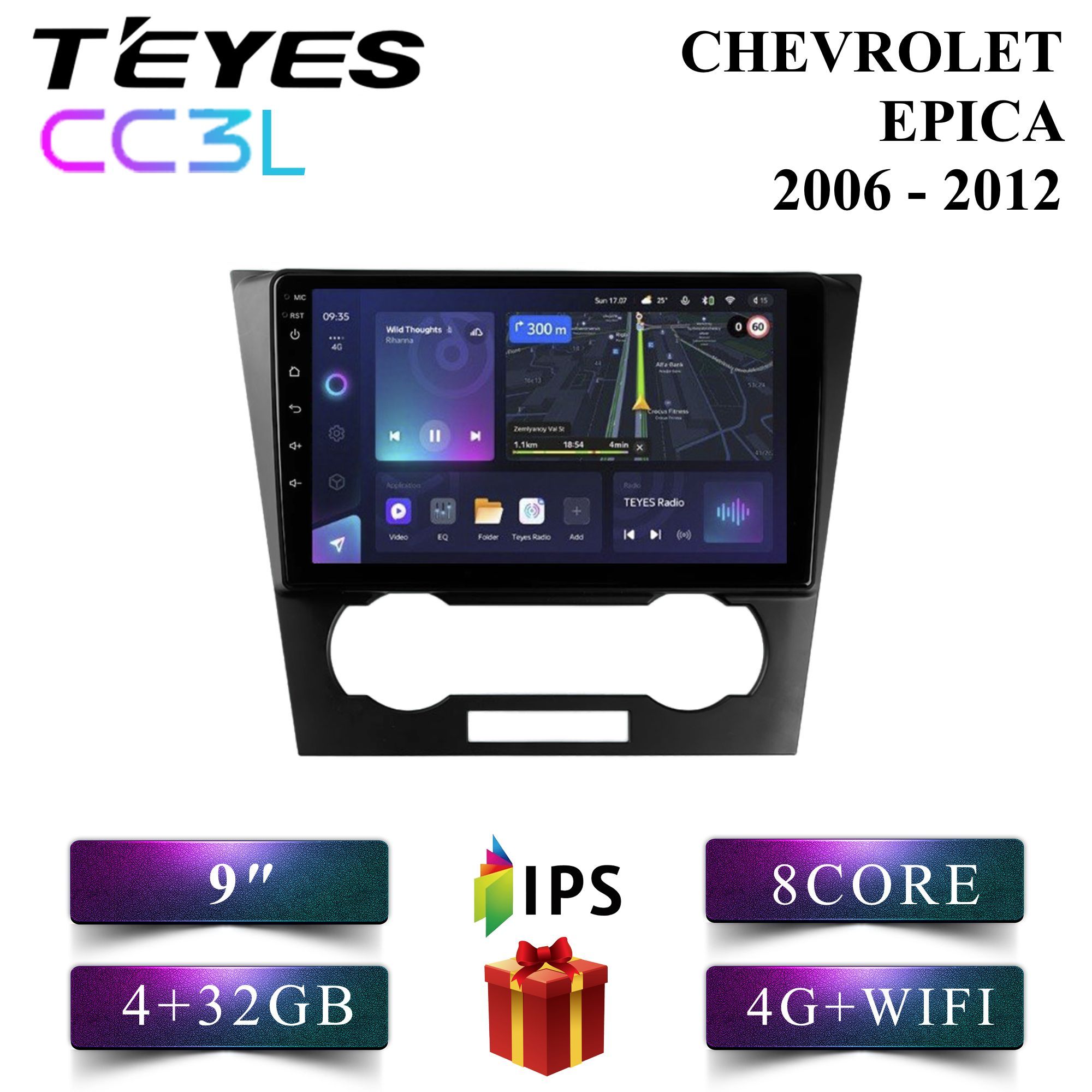 

Штатная автомагнитола Teyes CC3L/ 4+32GB/ 4G/ Chevrolet Epica/ Шевроле Епика android, CC3L 4+32