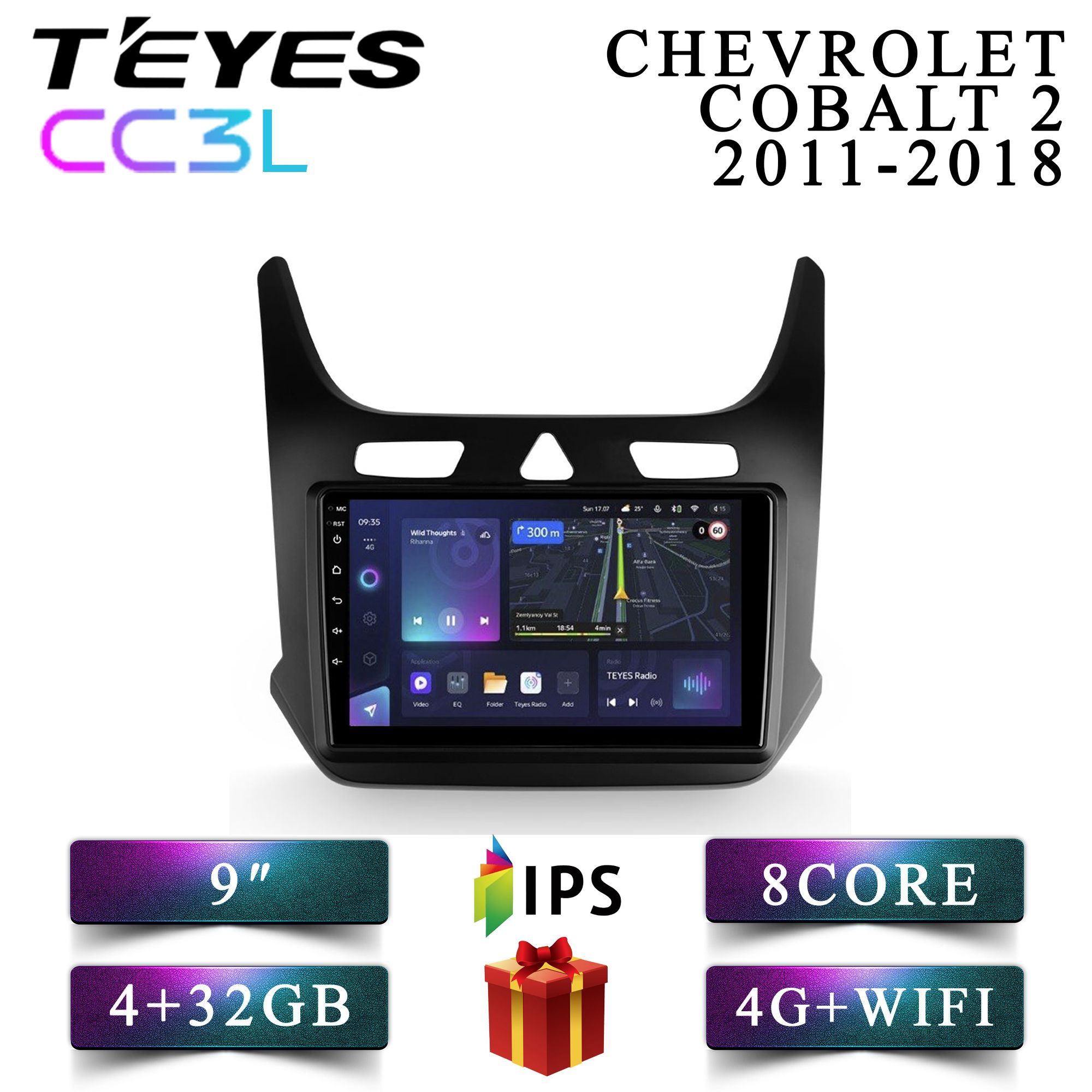 

Штатная автомагнитола Teyes CC3L 4+32GB 4G Chevrolet Cobalt 2 Шевроле Кобальт 2 android, CC3L 4+32