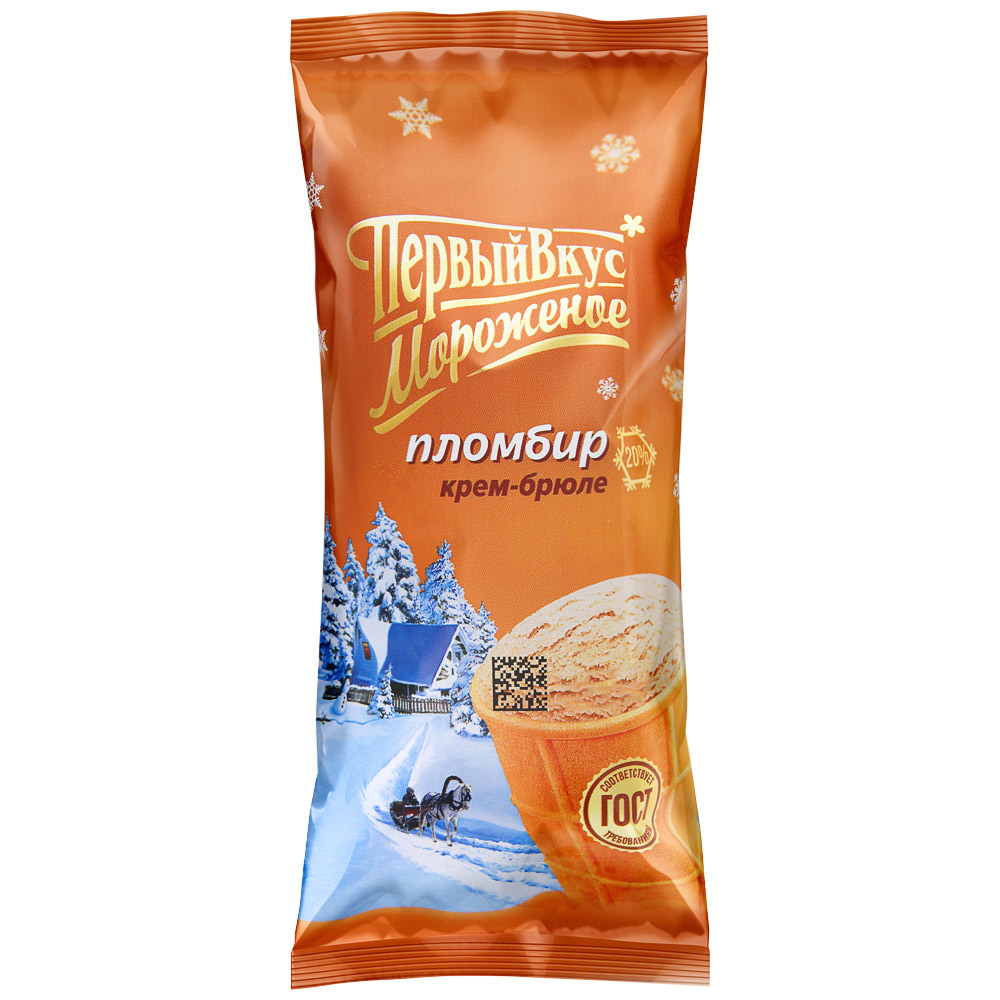 

Мороженое пломб.крем-брюл.стак.20% 100 г пер.вкус