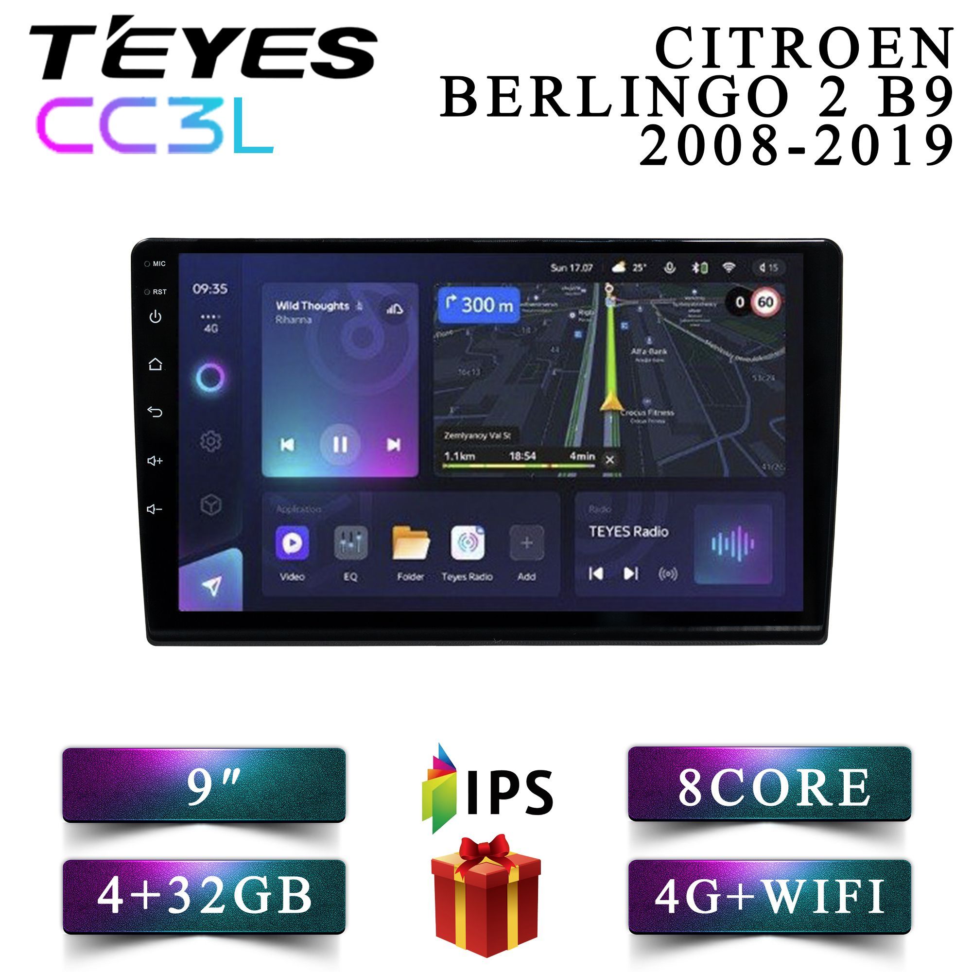 

Штатная автомагнитола Teyes CC3L 4+32GB 4G Citroen Berlingo 2 B9 Ситроен Берлинго android, CC3L 4+32