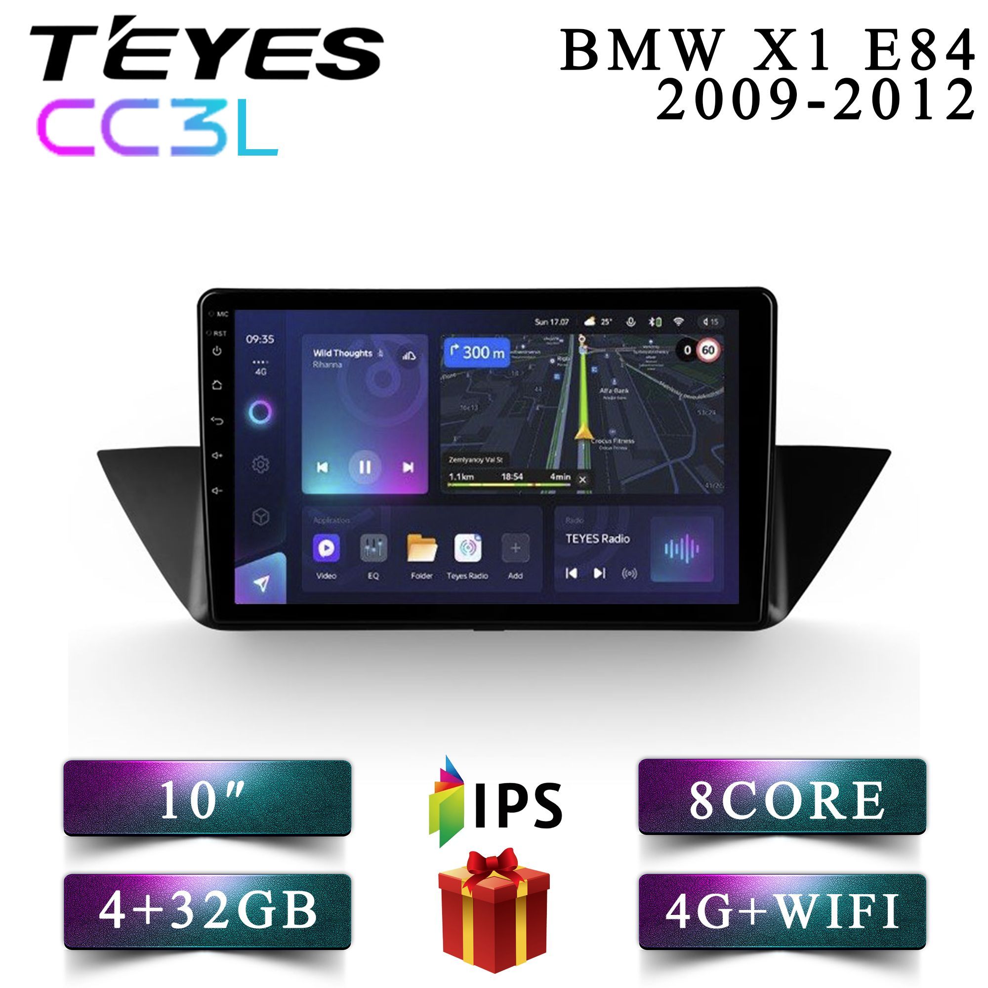 

Штатная автомагнитола Teyes CC3L 4+32GB 4G BMW E84 БМВ Х1 Е84 android, CC3L 4+32